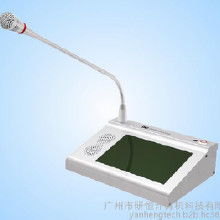 工控電腦 產(chǎn)品選購、批發(fā)渠道與廠家對接，助力計(jì)算機(jī)網(wǎng)絡(luò)工程建設(shè)