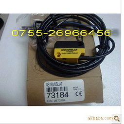 光電傳感器產品列表第74頁 光電產品導覽